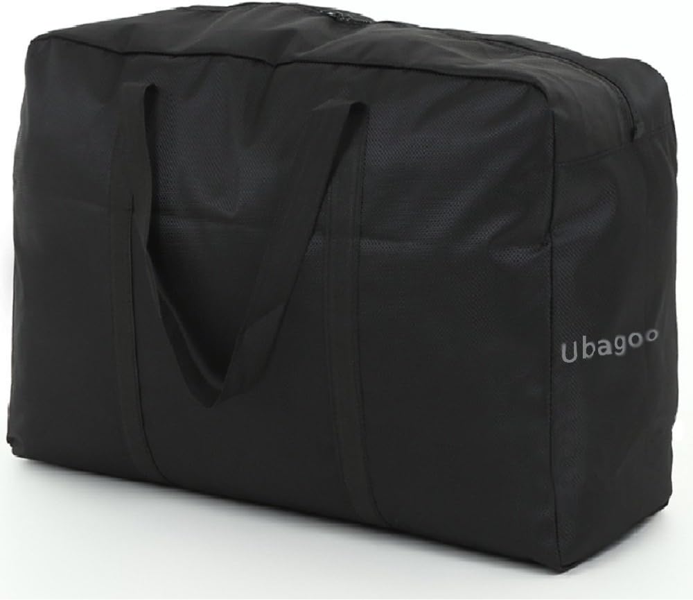 Aufbewahrungstasche für Bettzeug, 85L, 72 * 17 * 28 cm, 85 L