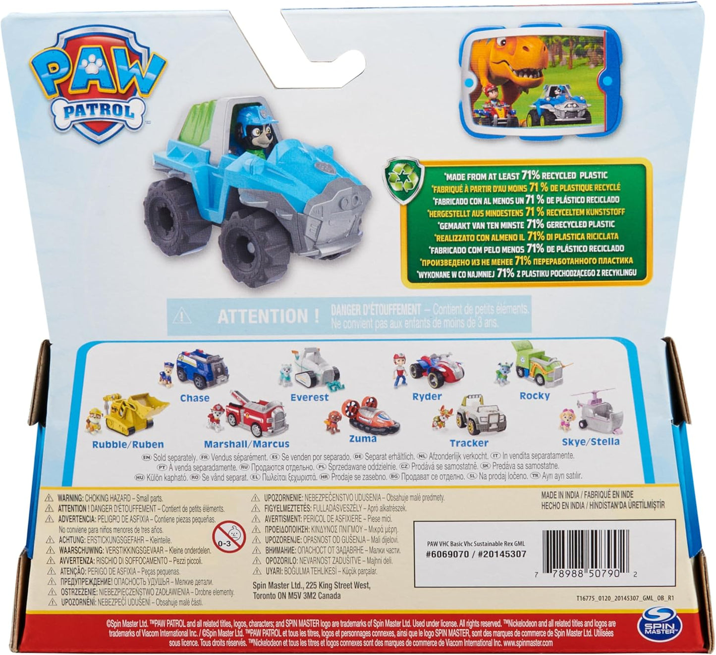 Rettungsfahrzeug mit Rex-Figur, Rex