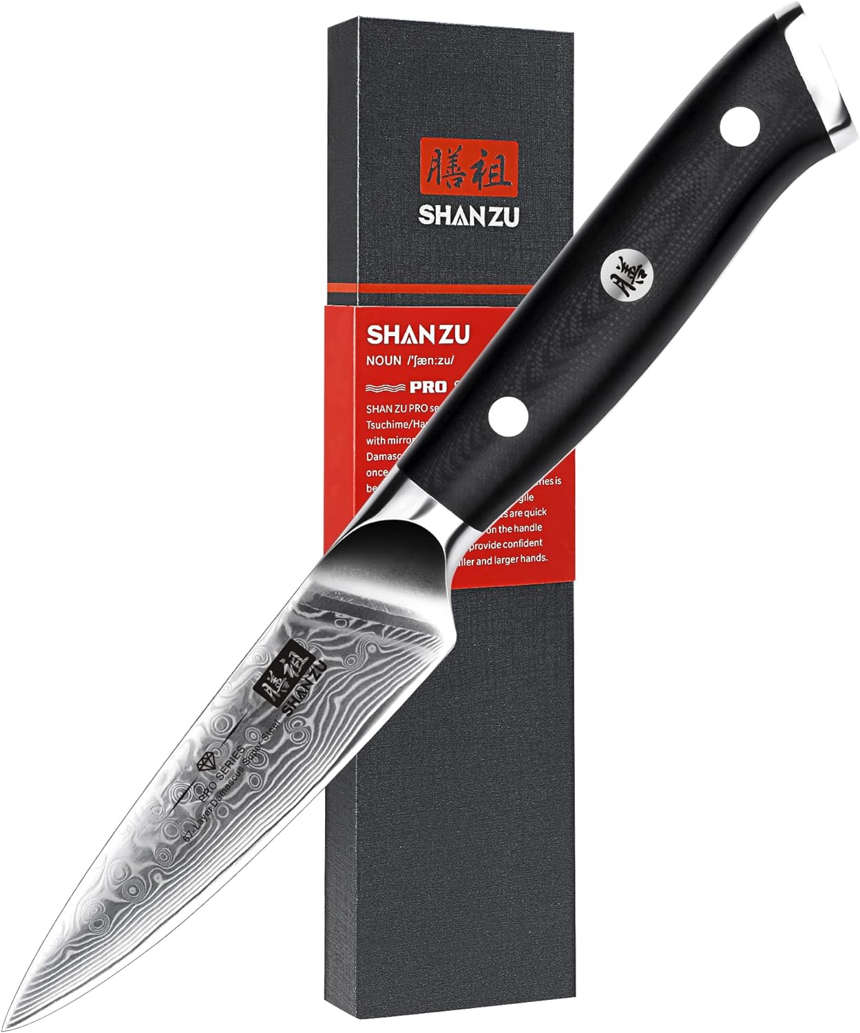 Gemüsemesser ‎SZPCS-2017-005, Damast Edelstahl Spickmesser 9,5cm