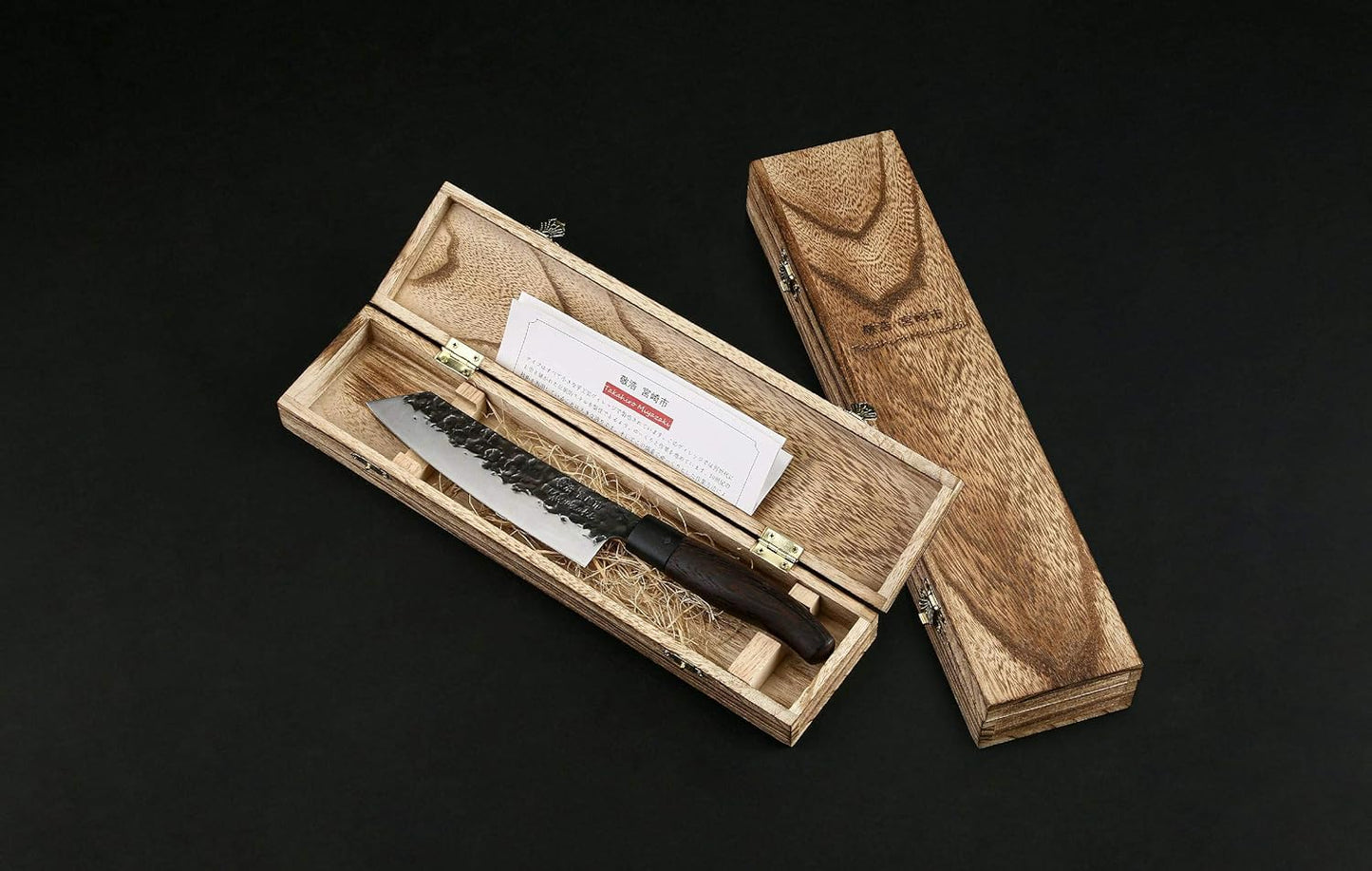Santokumesser, Miyazaki Santoku bocho Okii