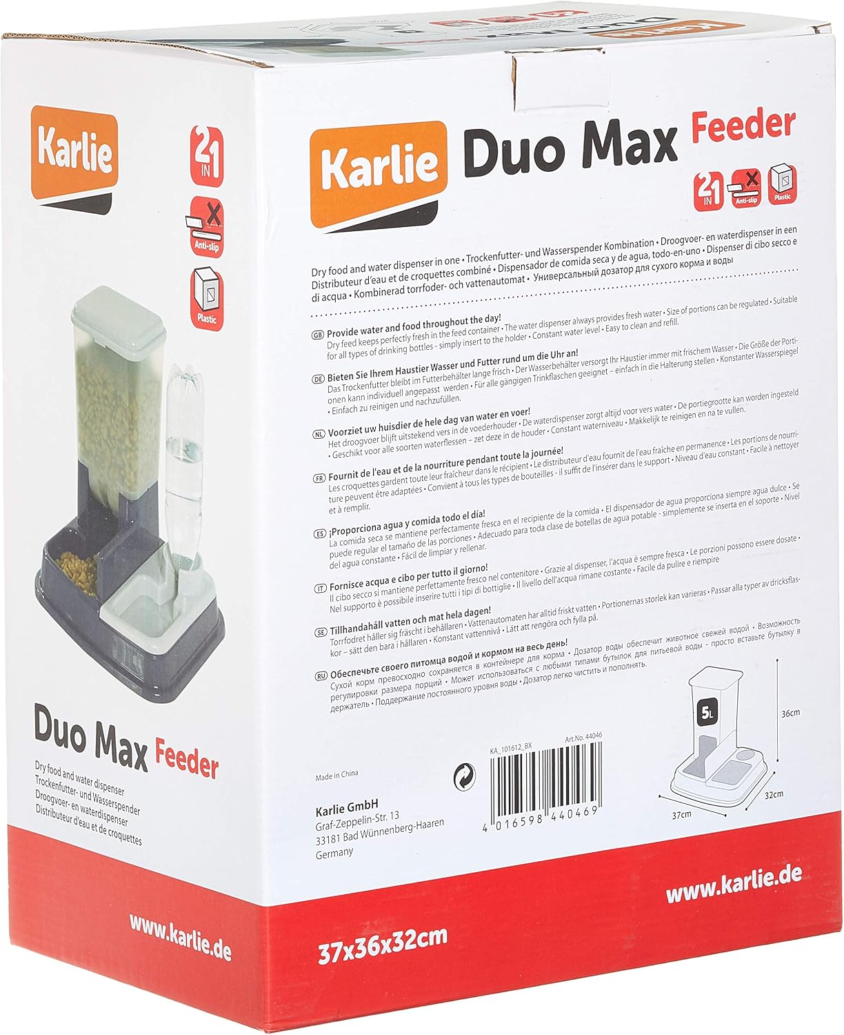 Duo Max