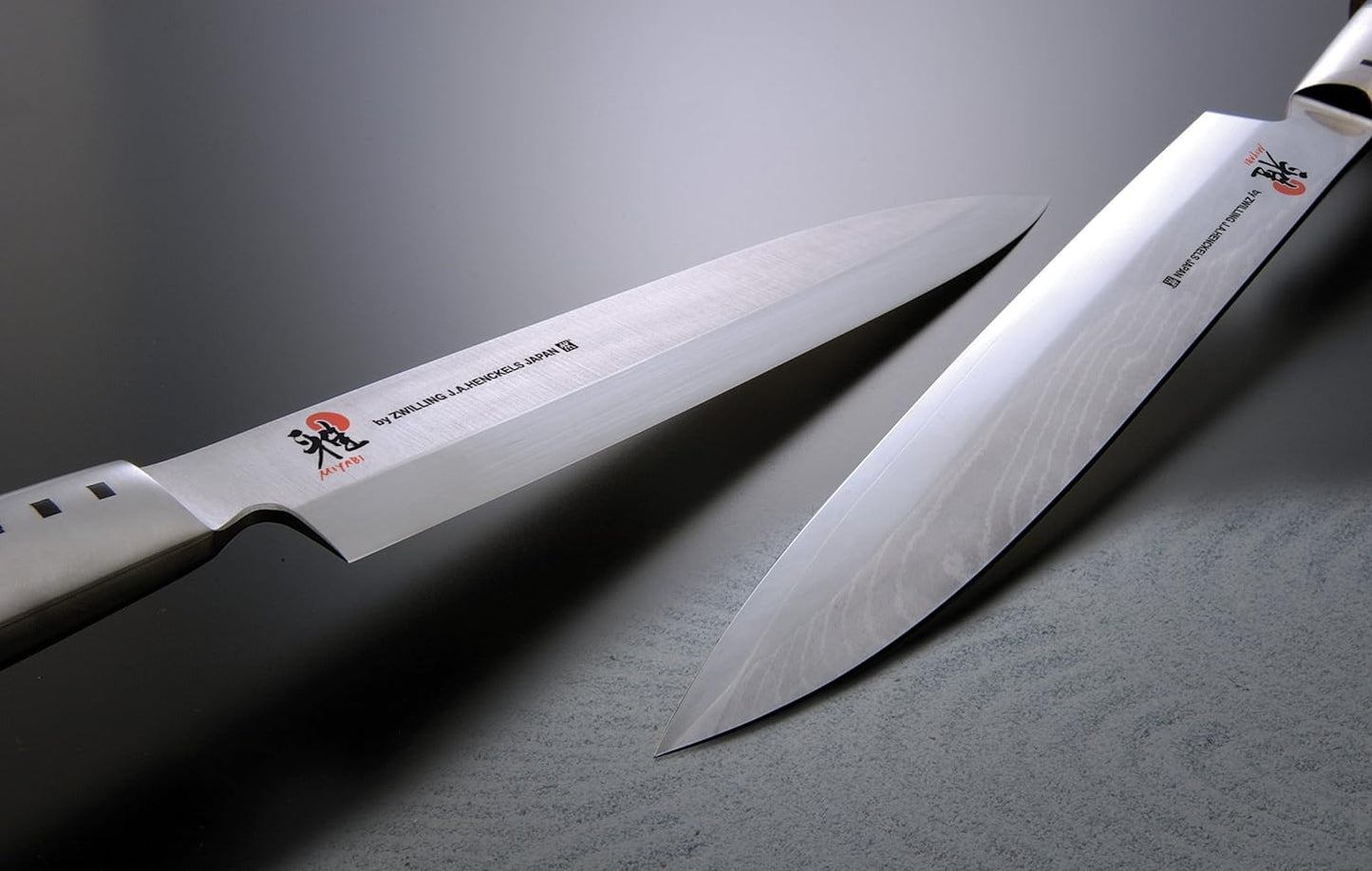 7000D Chutoh, Chutoh Fleischmesser
