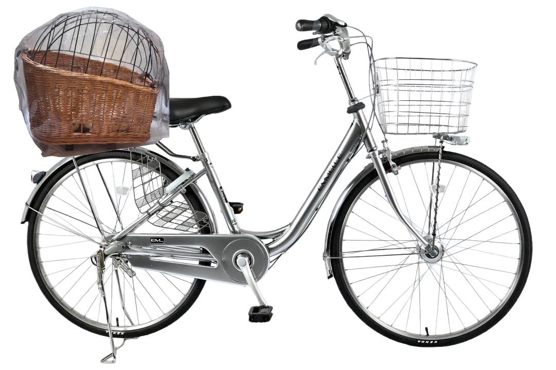 Regenschutz für Fahrrad-Hundekorb hinten