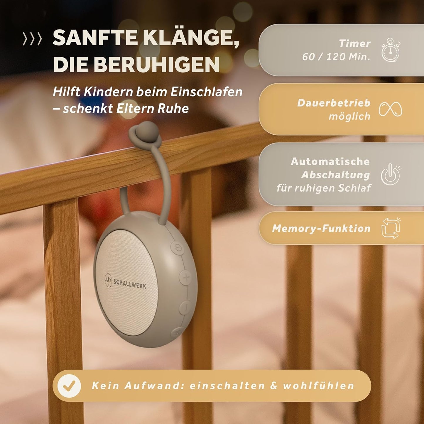 White Noise Machine, Coffee Brown