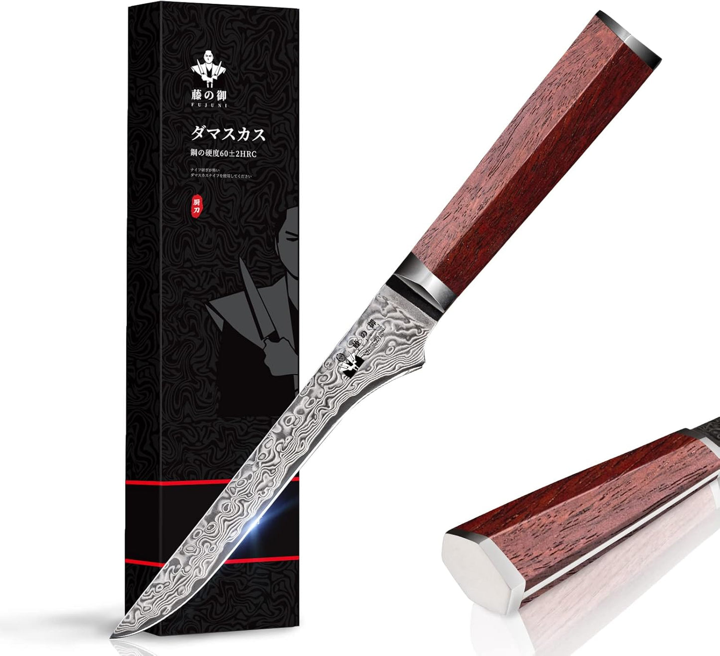 Ausbeinmesser, 14 Cm Ausbeinmesser