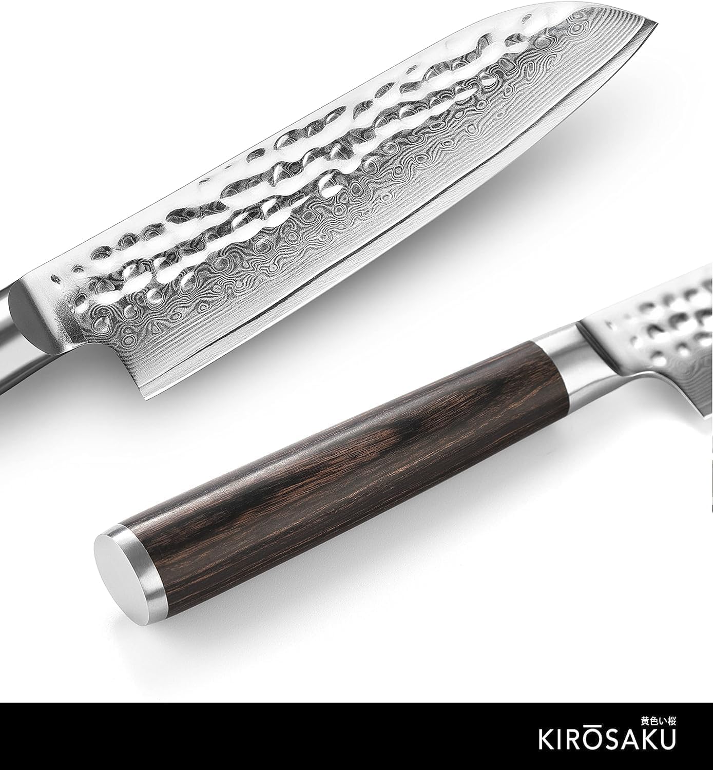 Damast-Santokumesser mit Pakkaholzgriff, Ii. Dunkelbraun 13 cm