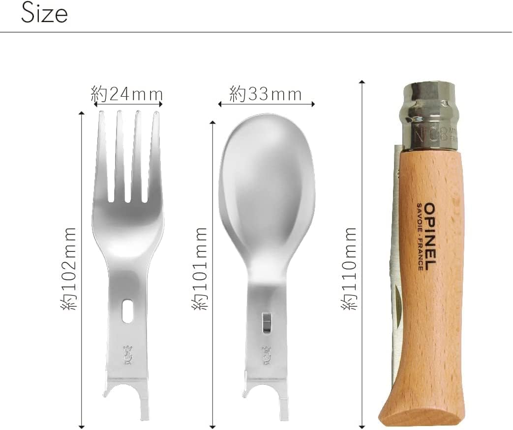 PICNIC+ - Campinggeschirr-Set