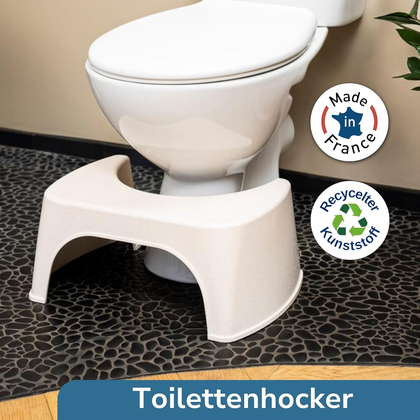 Toilettenhocker, Beige