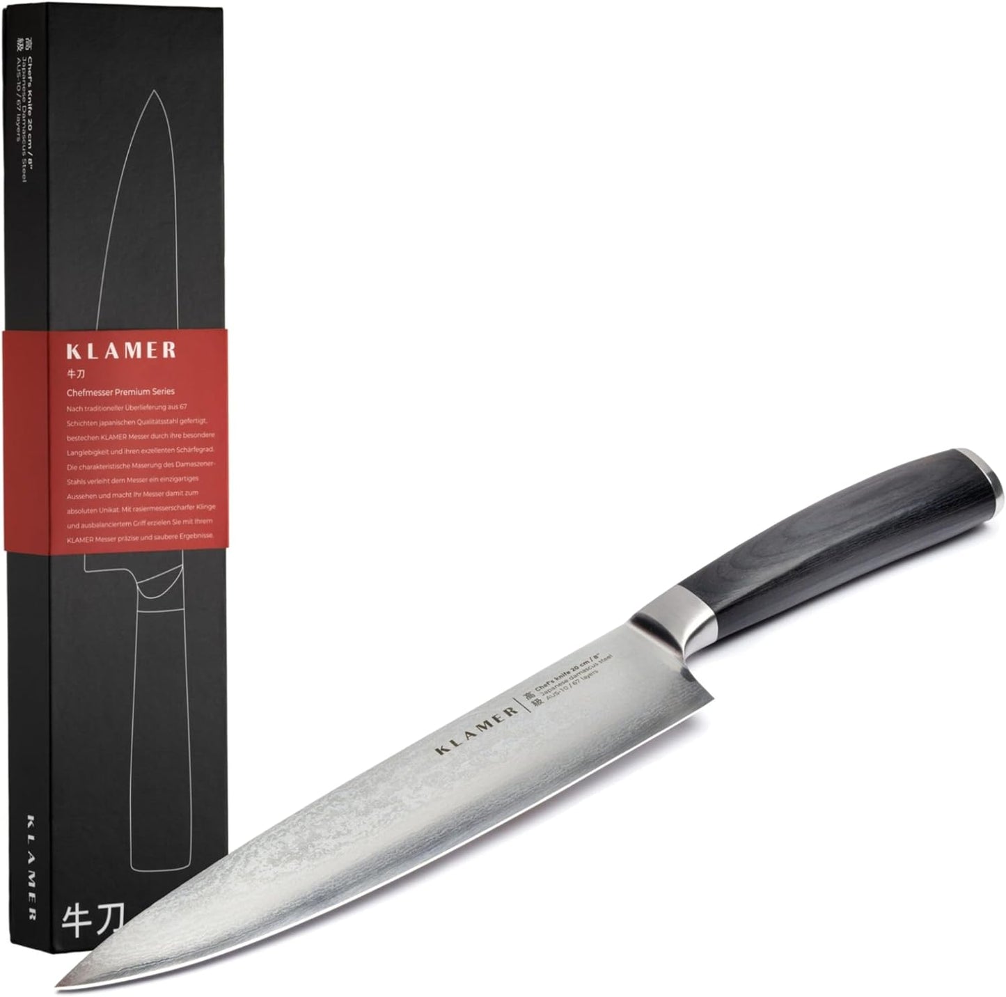 Chefmesser, Classic Damastmesser Pakkaholz / Chef 20 cm