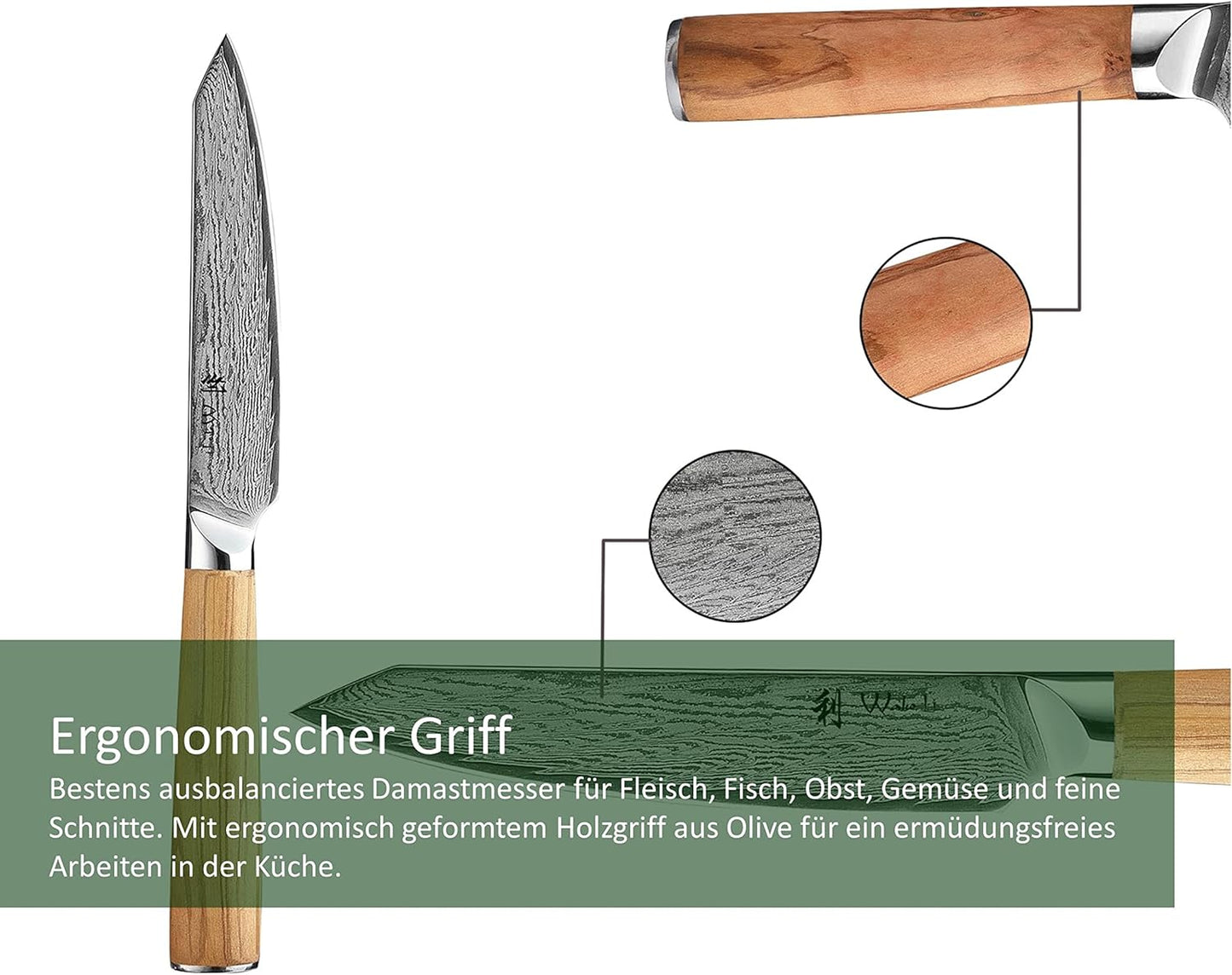 Allzweckmesser, Allzweckmesser
