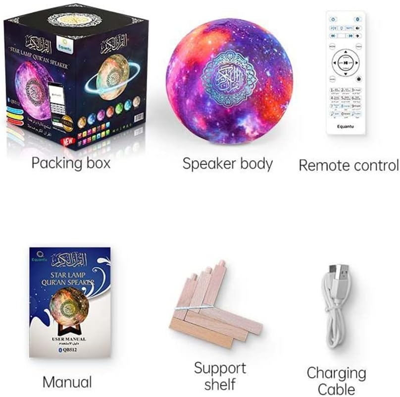 Quran Bluetooth-Lautsprecher mit 3D-Mondlampe