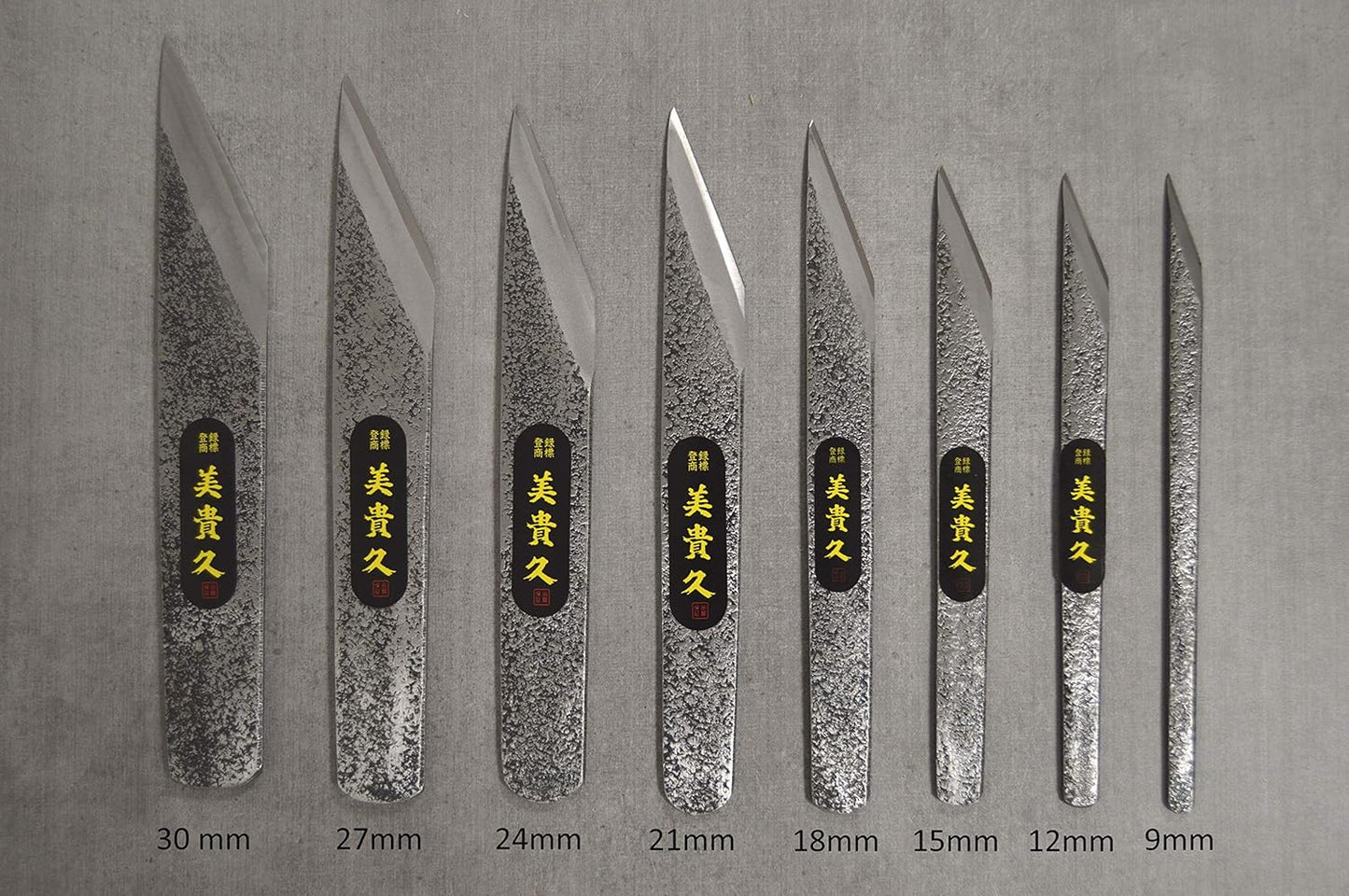 Japananisches Cutter-Messer Kiridashi, Gehämmert 21 mm