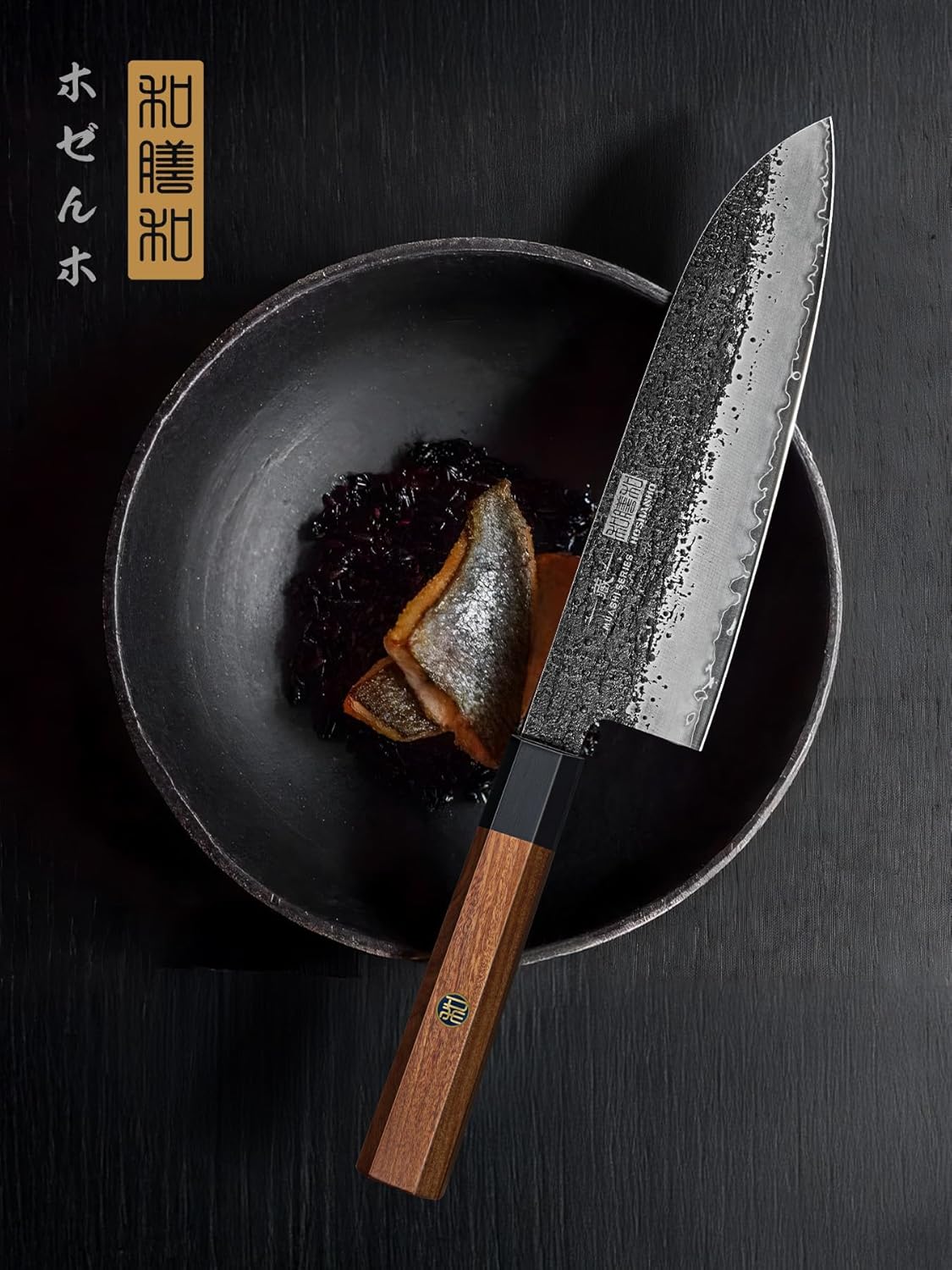 Santokumesser, Handgeschmiedet, 7 Inch Santoku Knife