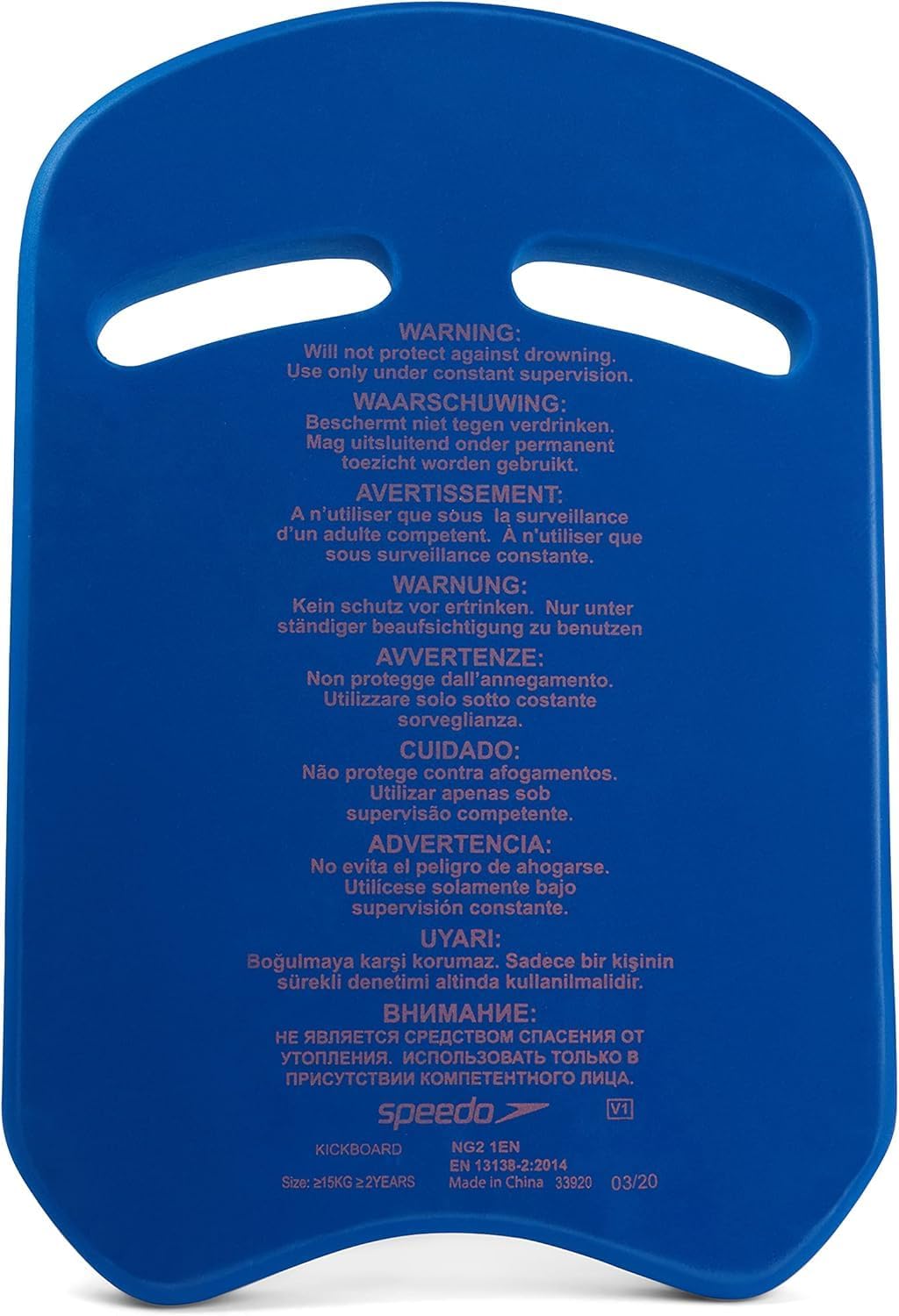 Schwimm-Kickboard, 32/8 Neon-Tangerine/Blue Flame