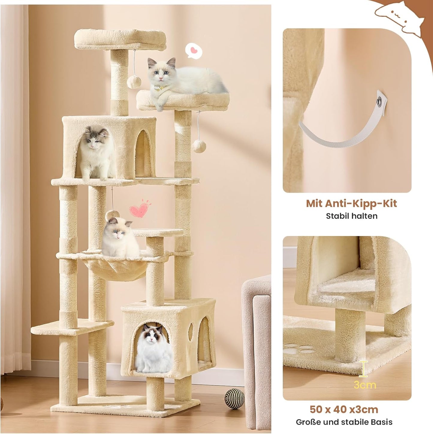 Katzenbaum gross 160 cm, Beige 160 cm