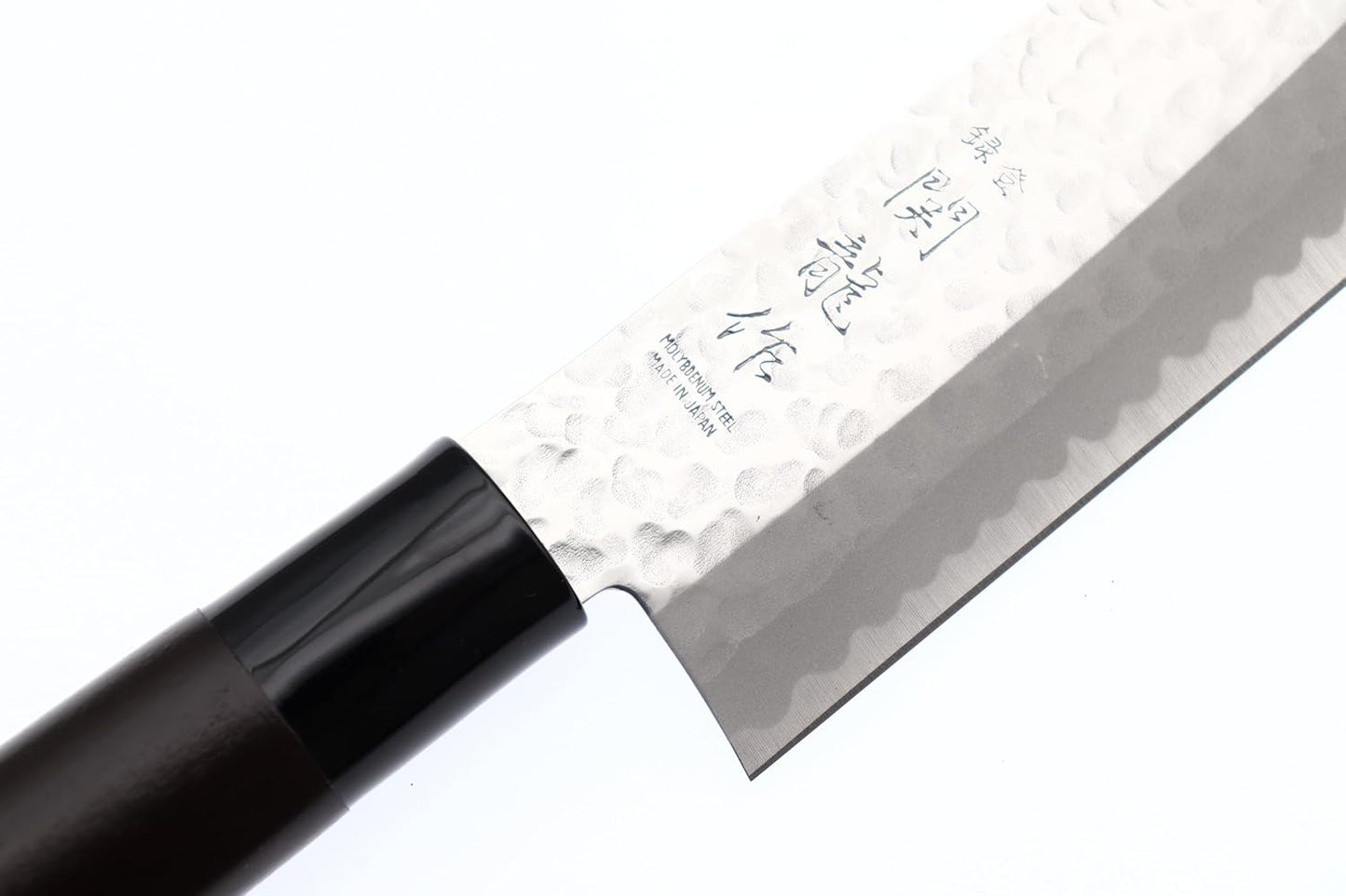 Santoku Küchenmesser