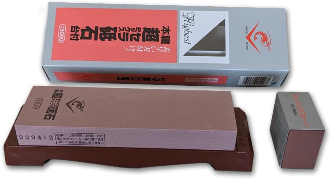 Naniwa Chosera Schleifstein