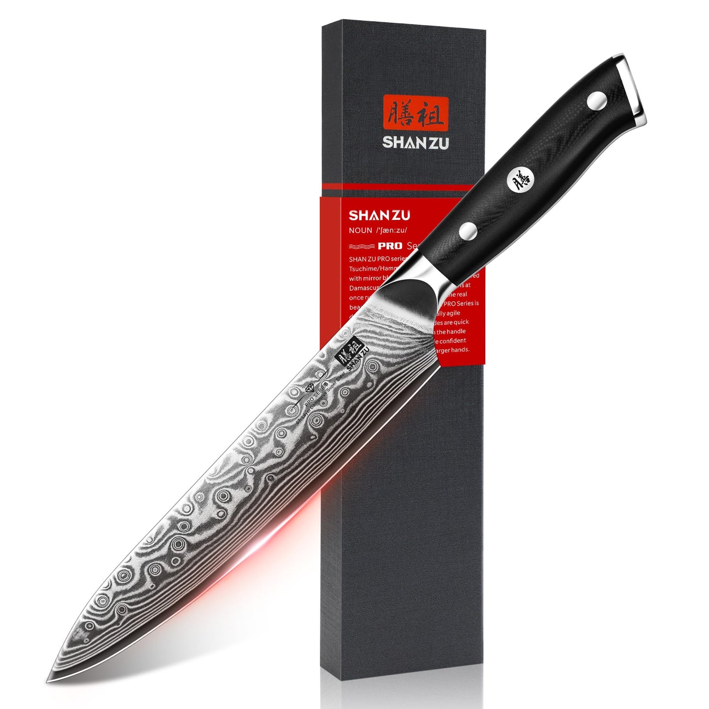 Damast Allzweckmesser 15 cm