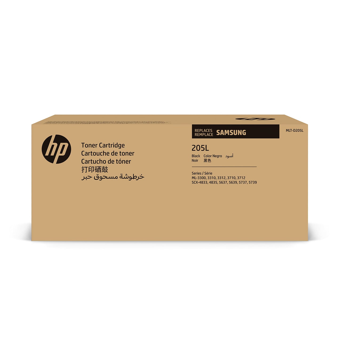 Toner schwarz MLT-D205L, 5.000 Seiten