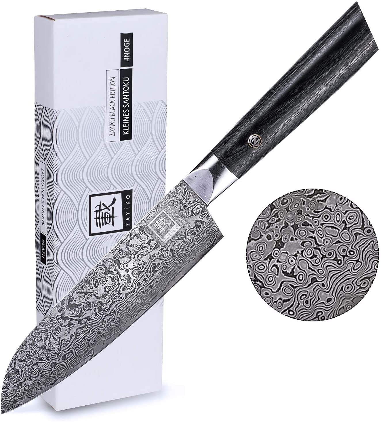 Black Edition kleines Santokumesser, kleines Santoku