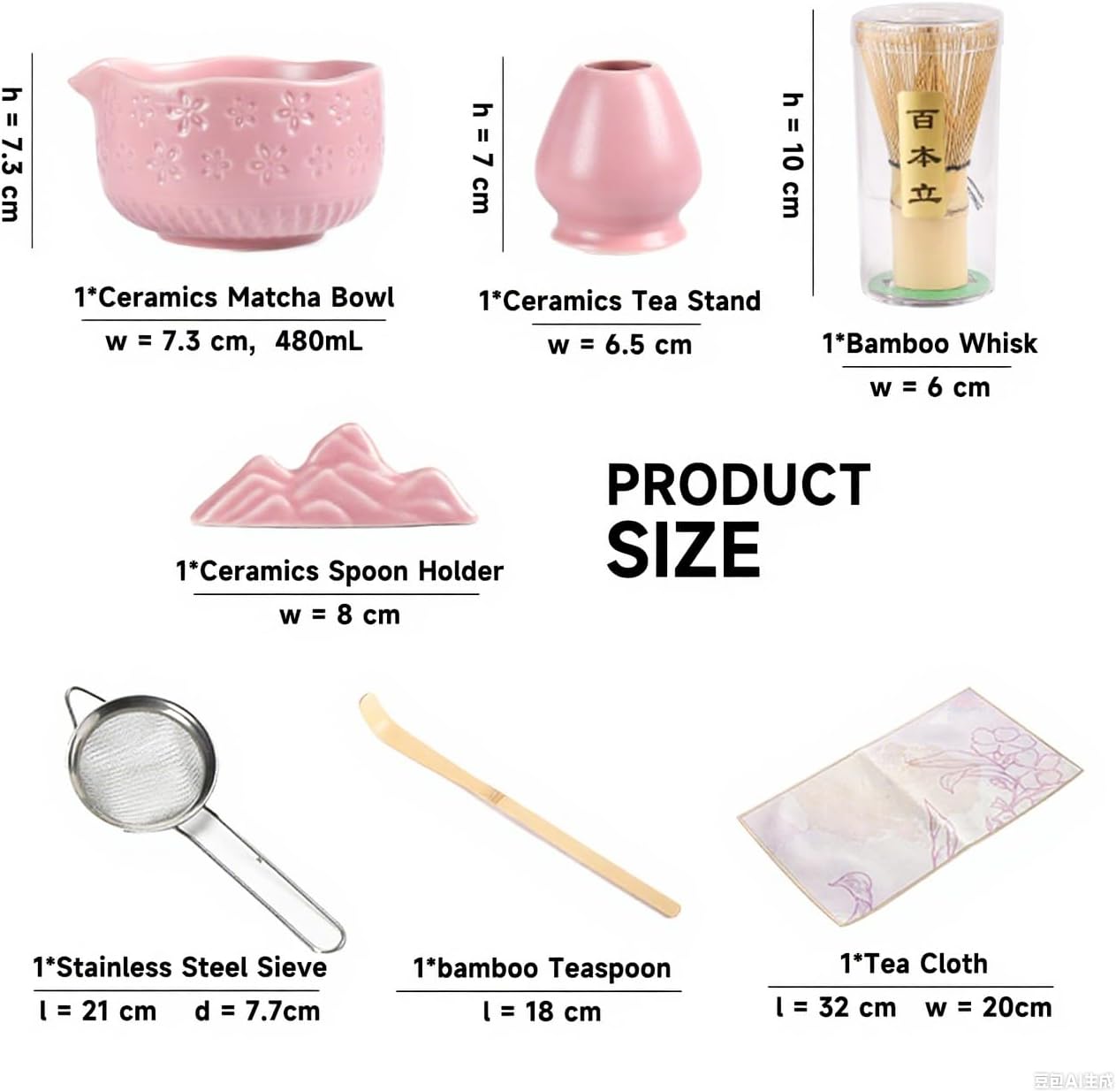 7-teiliges Matcha-Teeset, Rosa