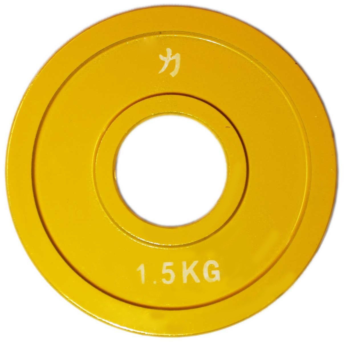 Olympia-Stahlscheiben-Set, Paar, 3.0 Kilogramm
