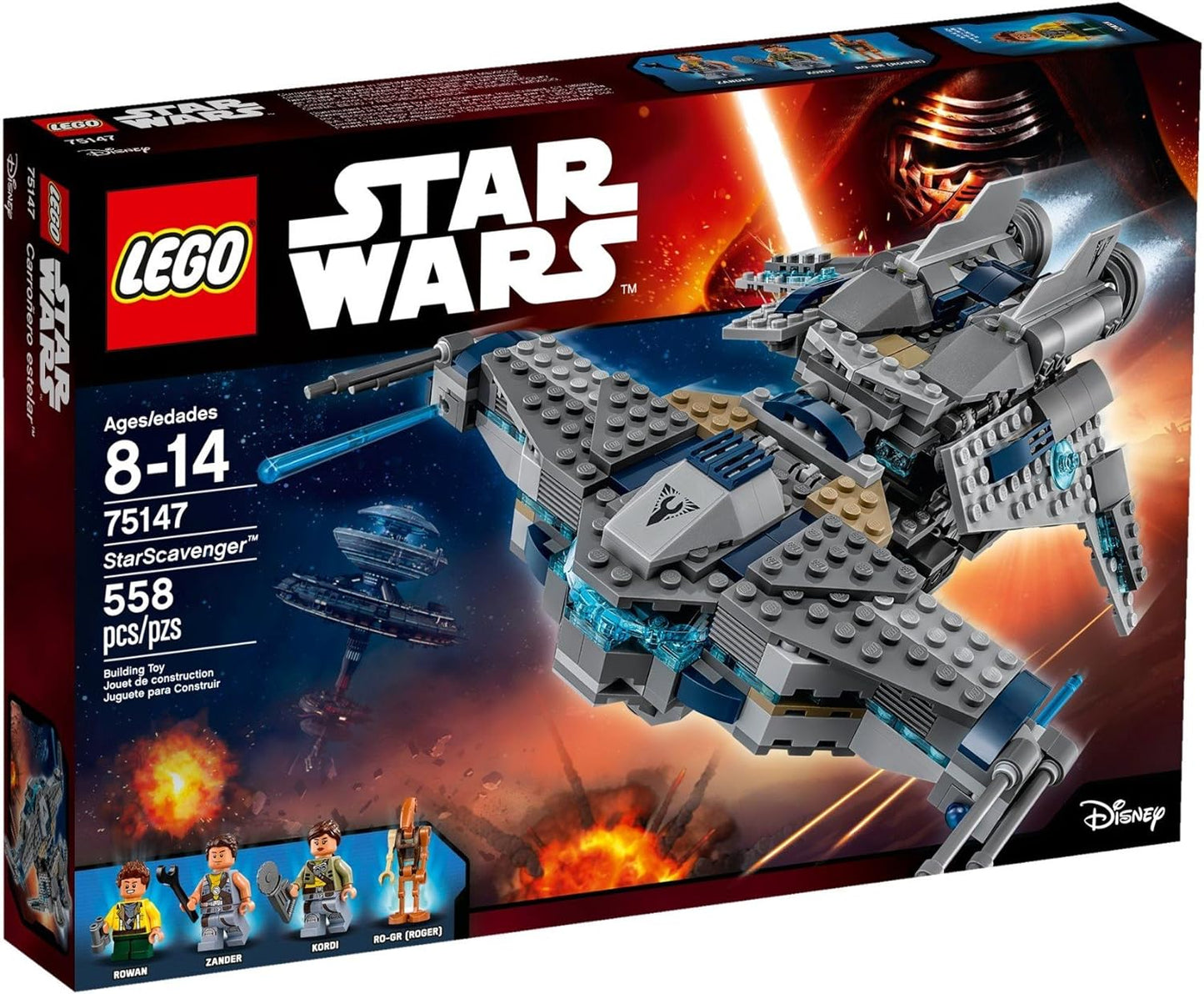 StarScavenger