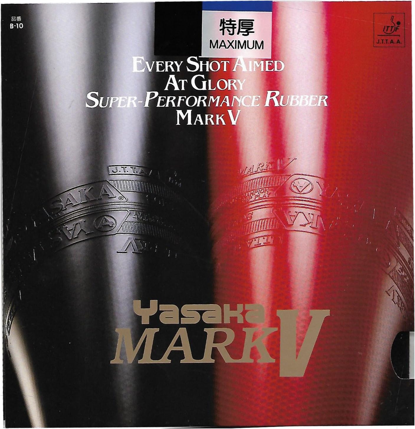 Mark V - Tischtennisgummi Max, Schwarz MAX
