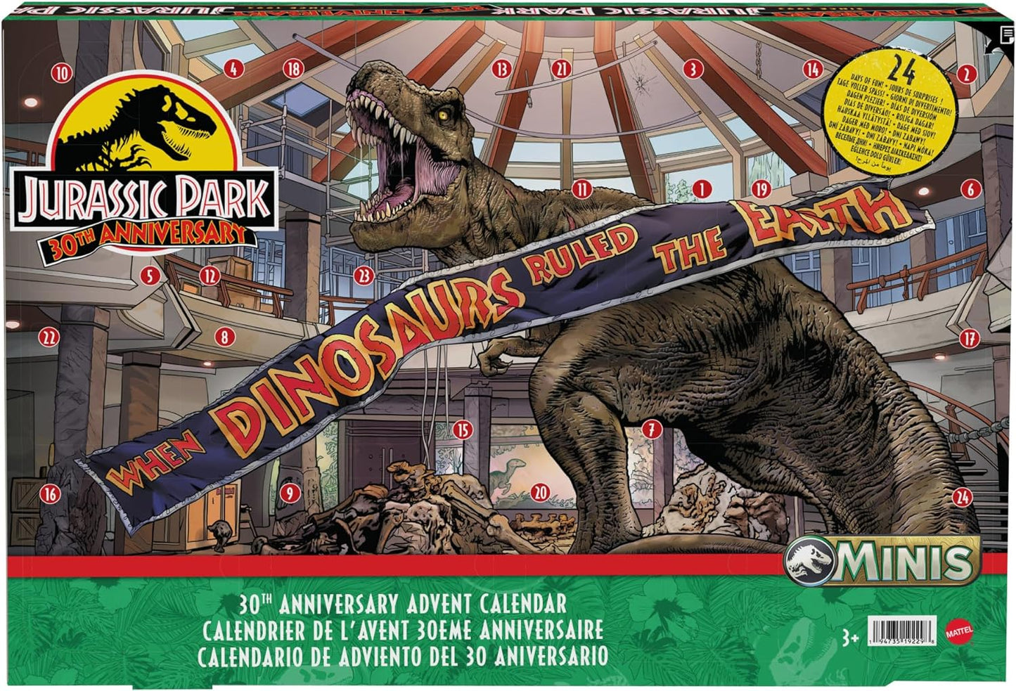 Jurassic World