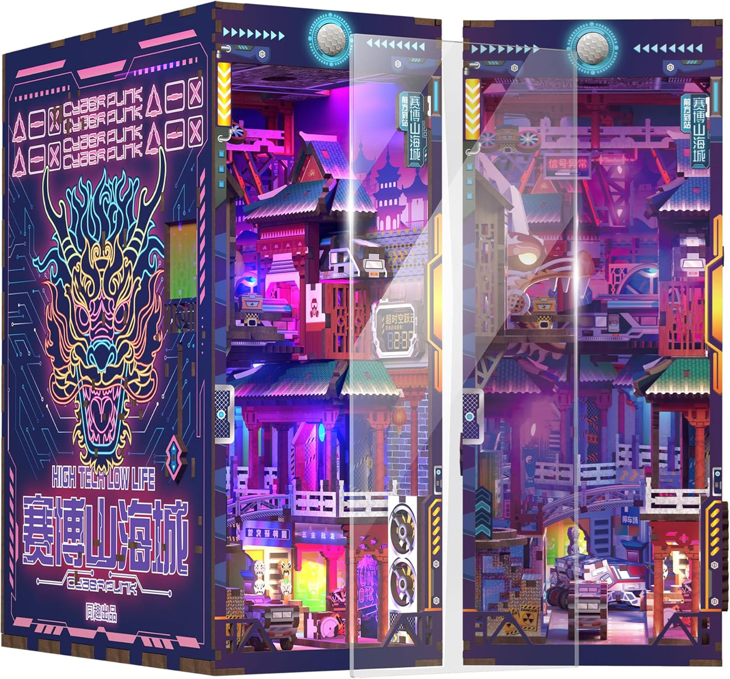 3D Holzpuzzle Book Nook Cyber City, Cyber City