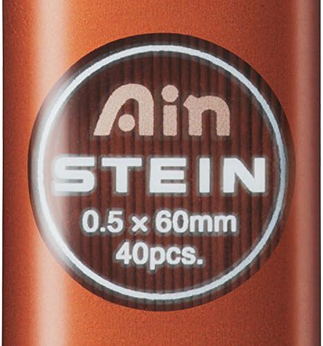Nachfüllminen (0.5 mm, 3B)