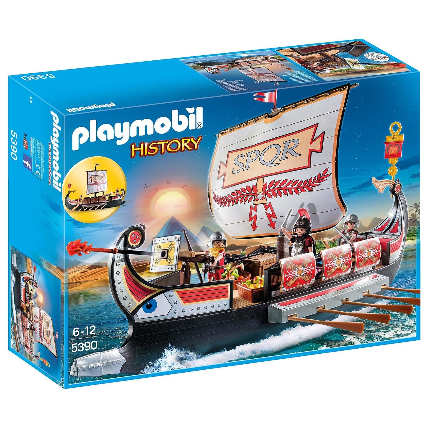 5390 Römische Galeere, Konstruktionsspielzeug