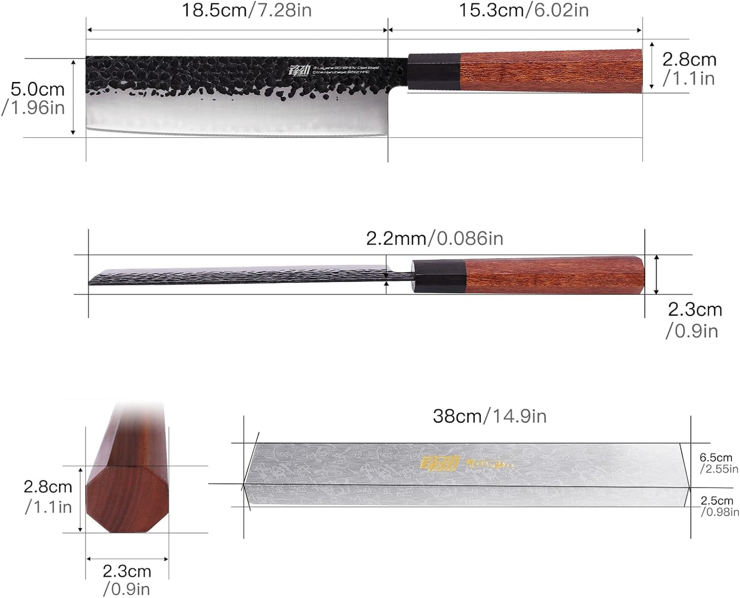 Nakiri-Messer, 7 Zoll Nakiri Messer