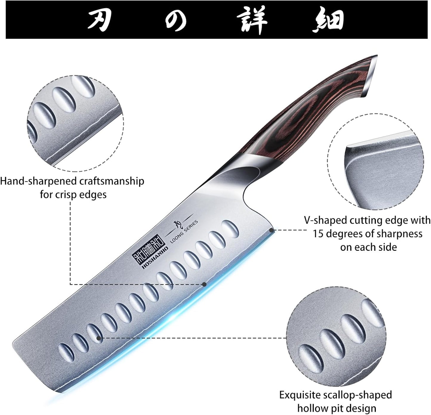 Nakiri Küchenmesser, 18cm Nakirimesser Silber