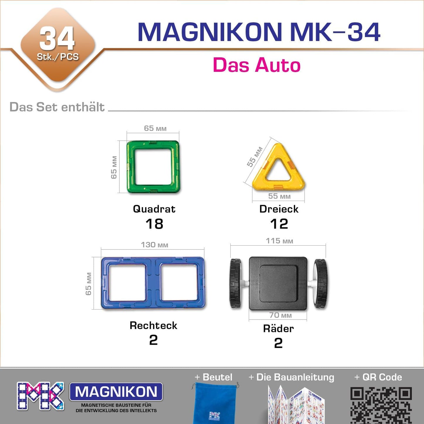 Magnetbausteine Set MK-34 Das Auto, classic_edition