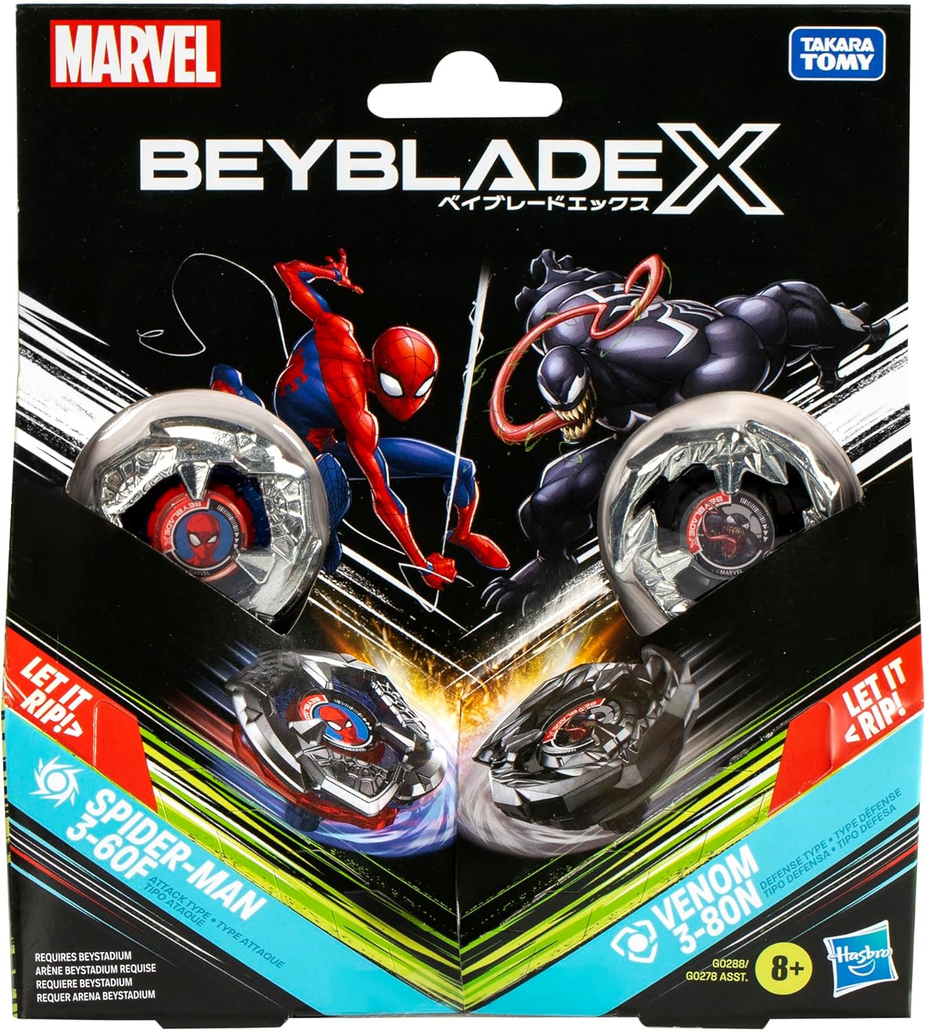 Beyblade X Spider-Man vs. Venom Multipack Set, SPIDERMAN VS VENOM MULTIPACK