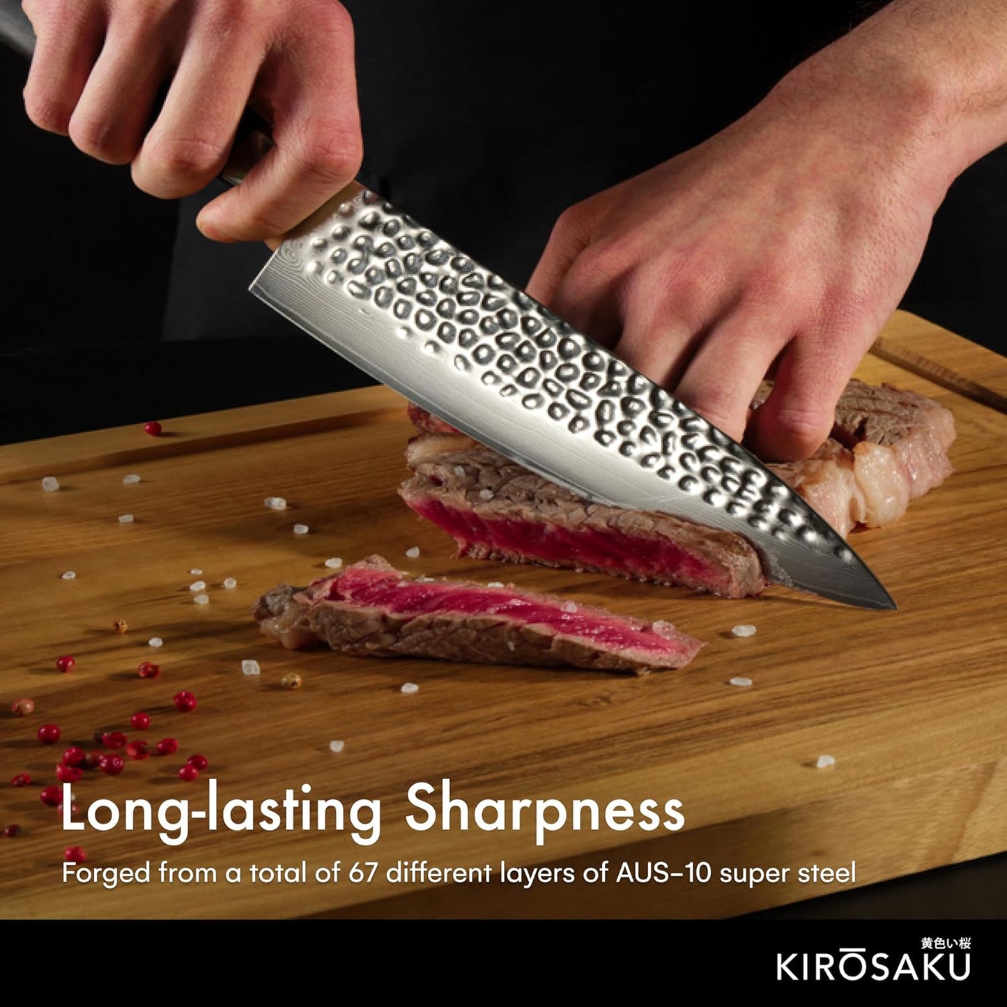 Santoku Küchenmesser, I. Dunkelbraun, 20 cm