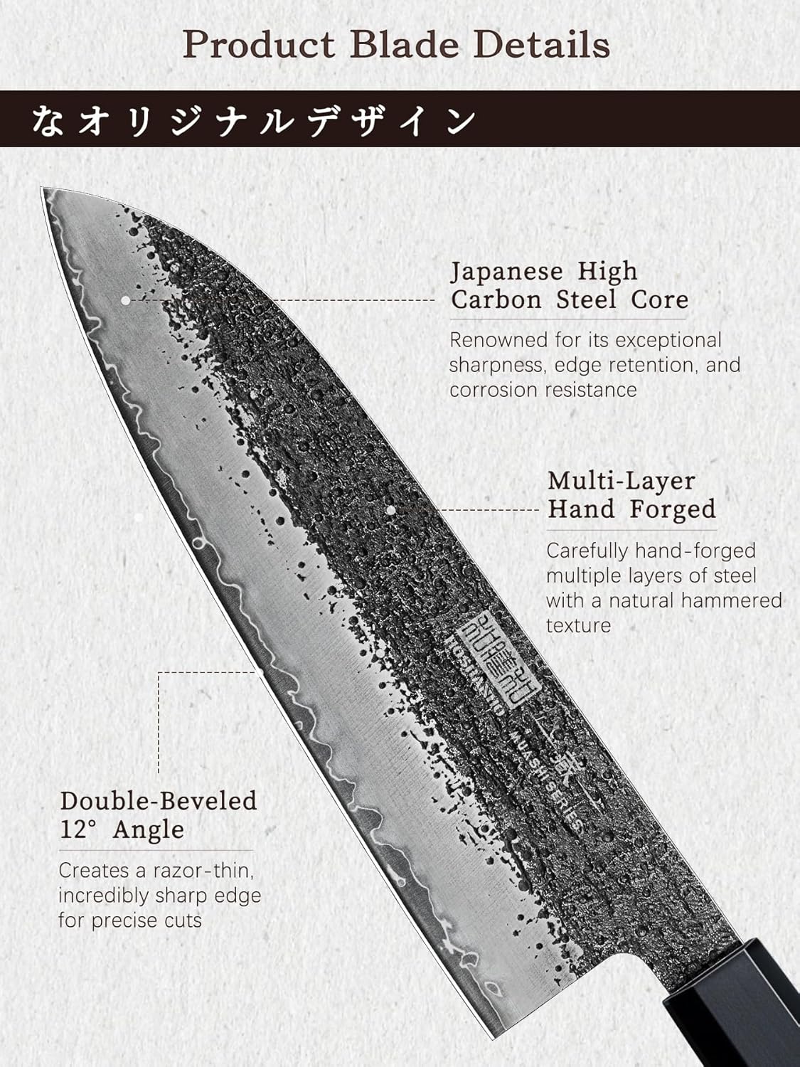 Santokumesser, Handgeschmiedet, 7 Inch Santoku Knife