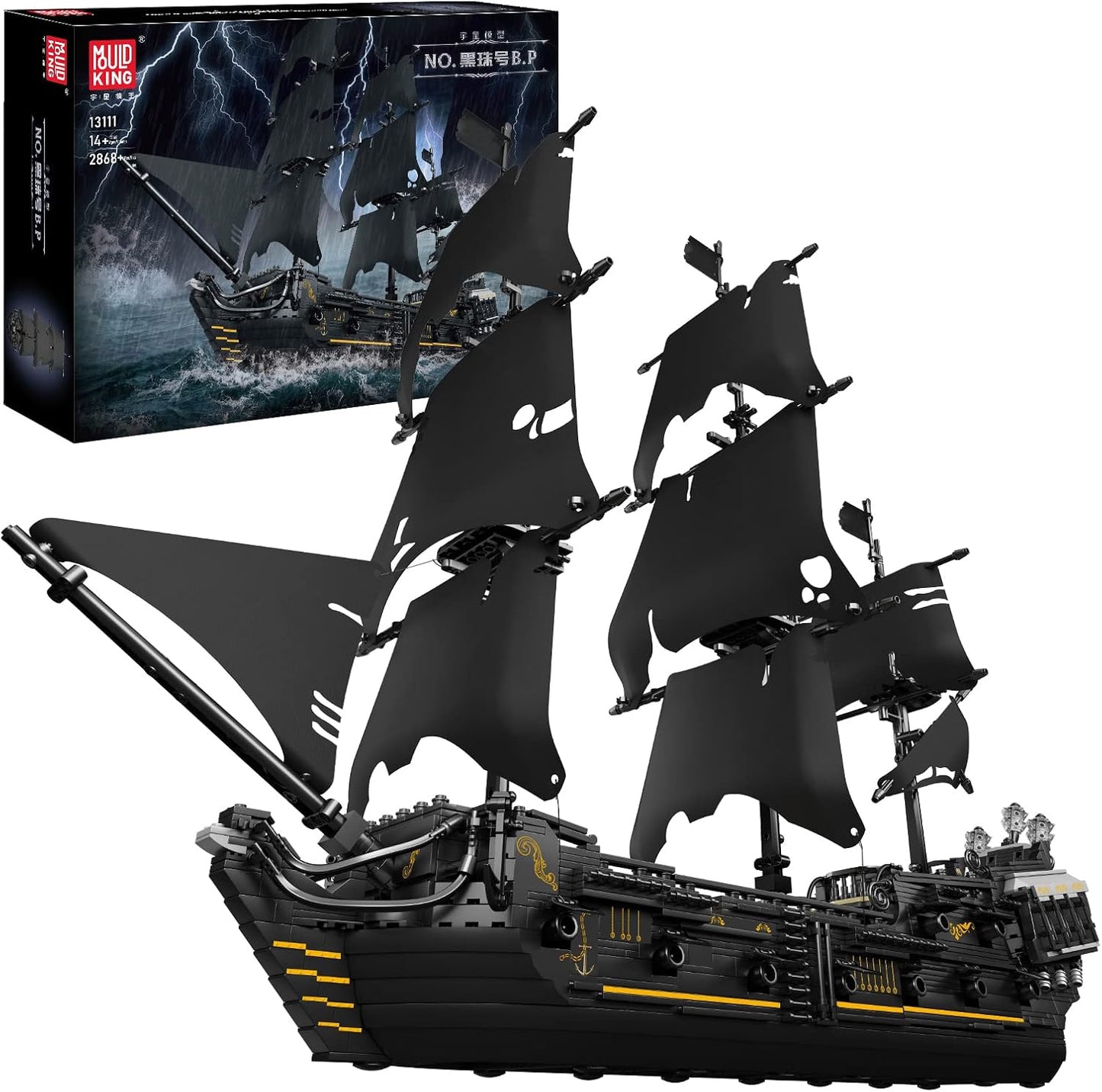 Technik Piratenschiff, Black Pearl Piratenschiff