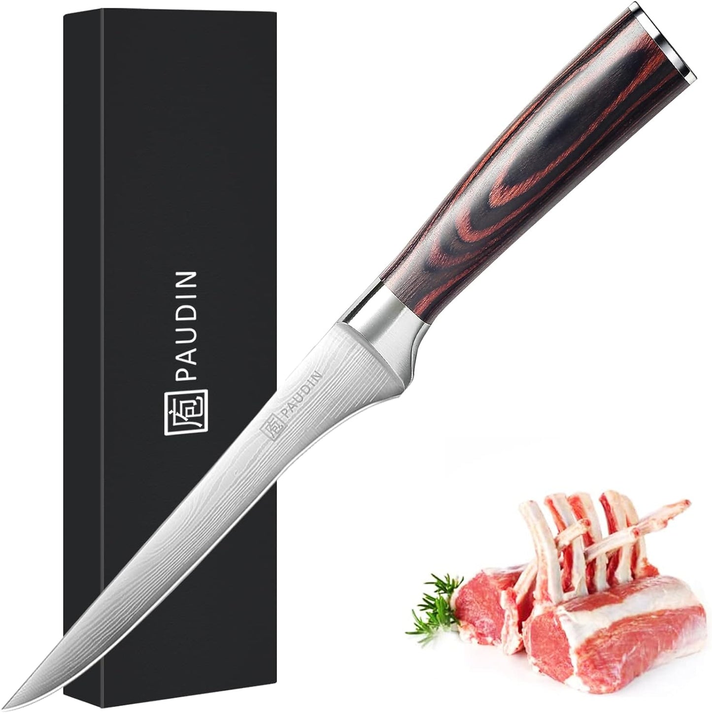 Filetiermesser, Filetiermesser 15 cm