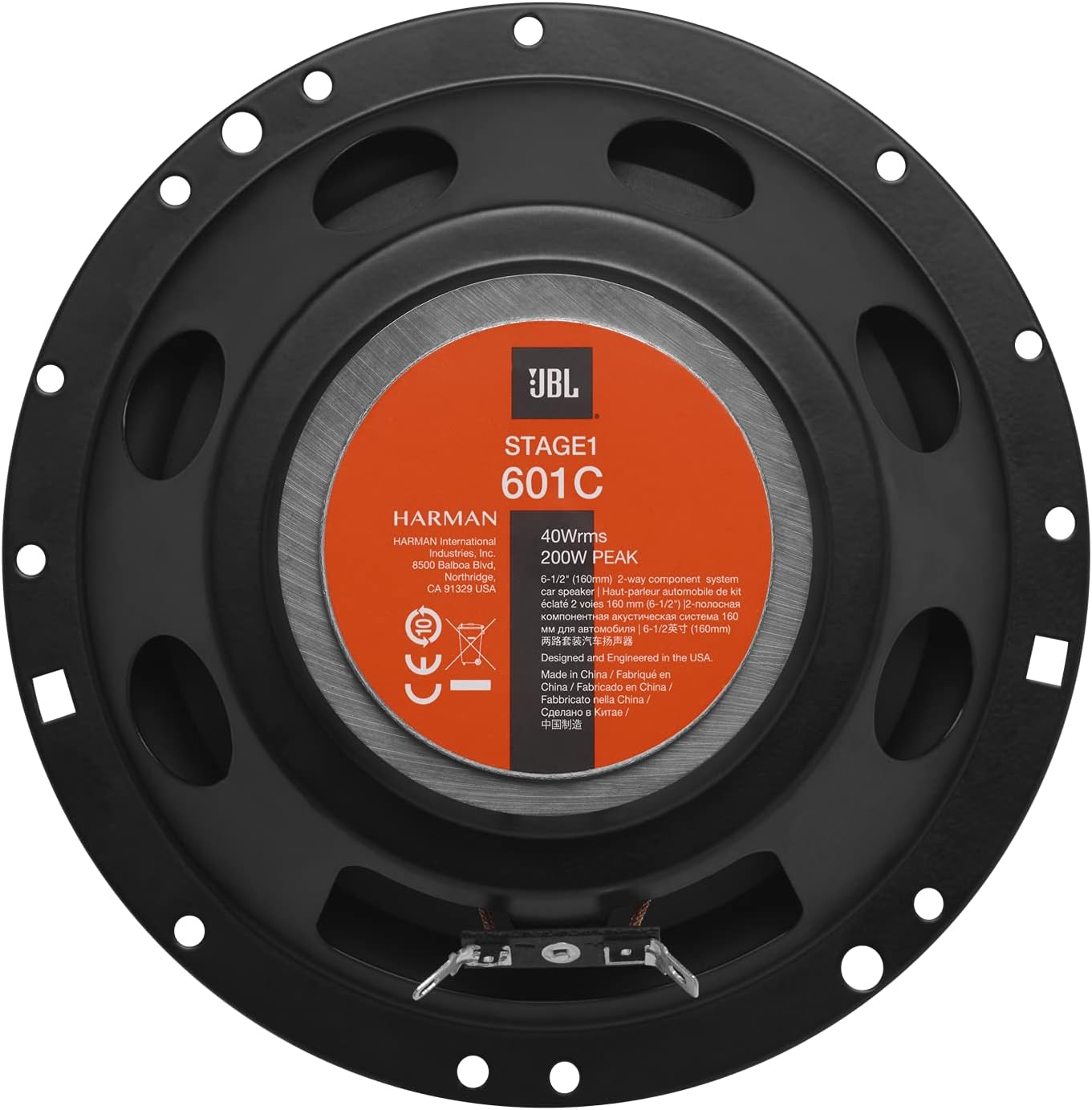 Stage1 601C Auto-Lautsprechersystem (200 Watt), Single