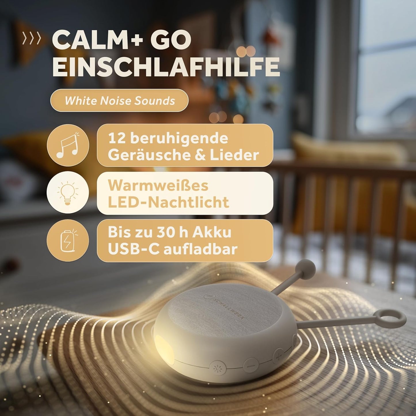 White Noise Machine, Coffee Brown