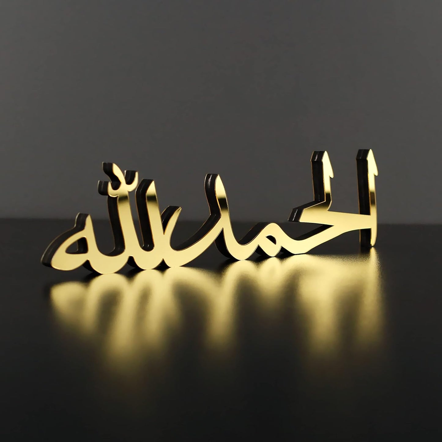 Alhamdulillah, Alhamdulillah, Gold