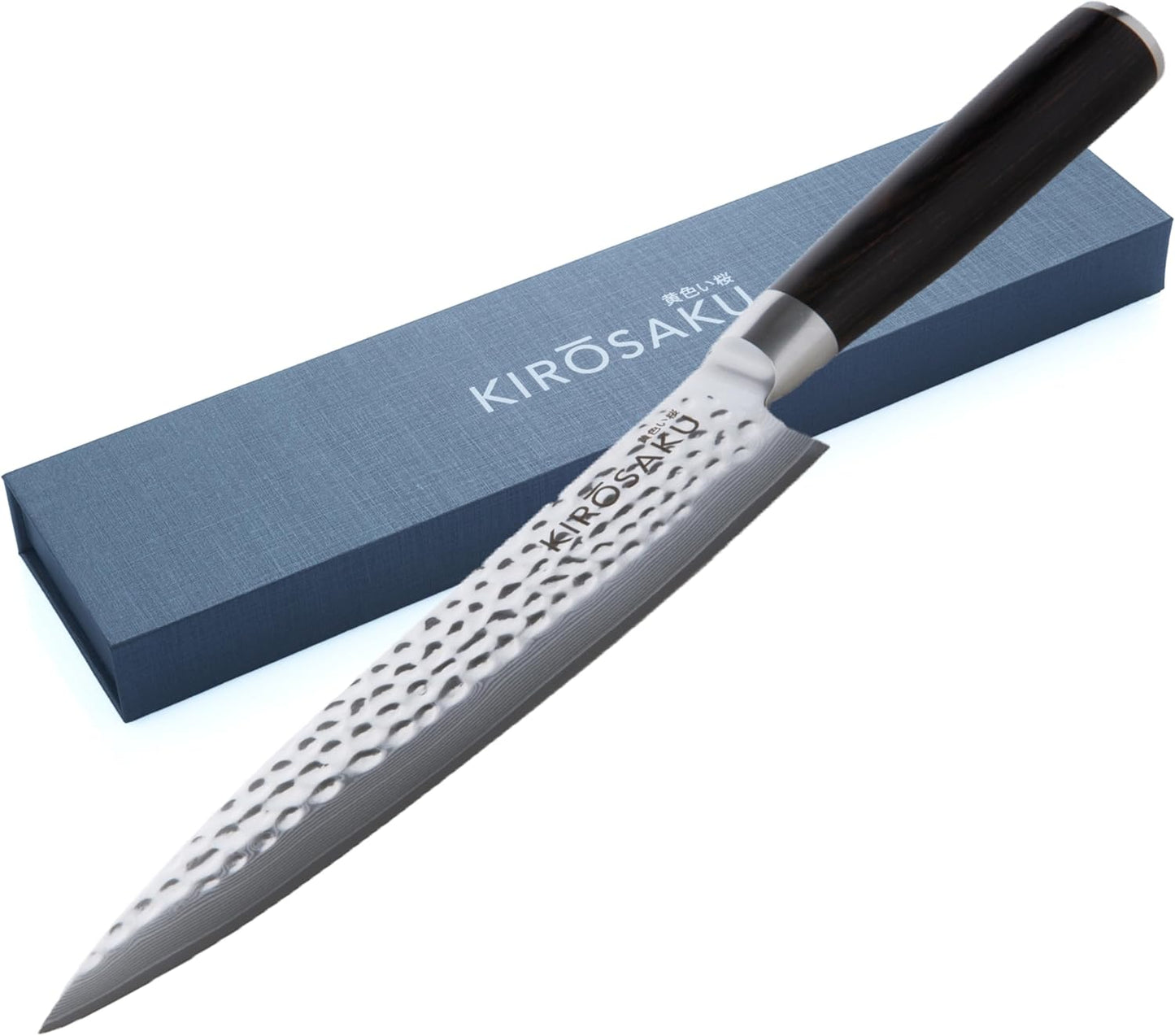 Santoku Küchenmesser, I. Dunkelbraun, 20 cm