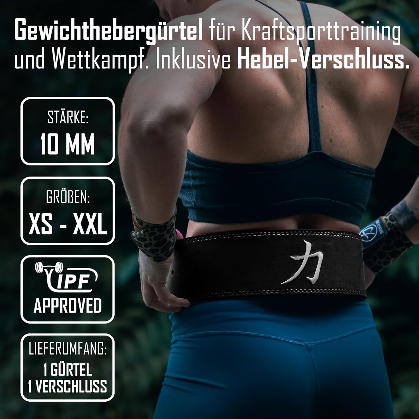 Gewichthebergürtel IPF-zertifiziert, L Leopard (Dunkel)