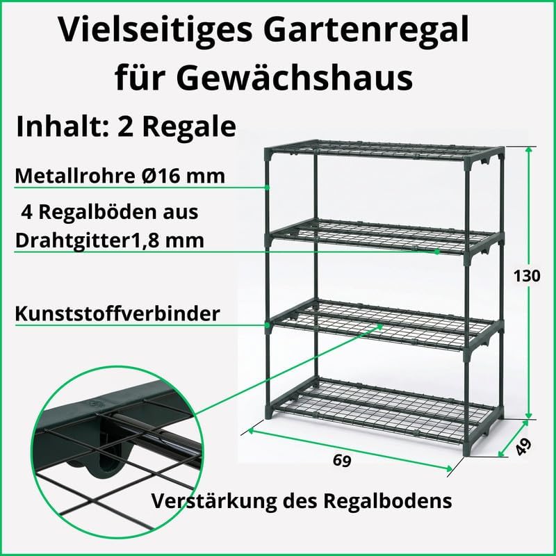 Metall-Pflanzenregal Set (2er, 69x49x130 cm), 69 x 49 x 130 cm