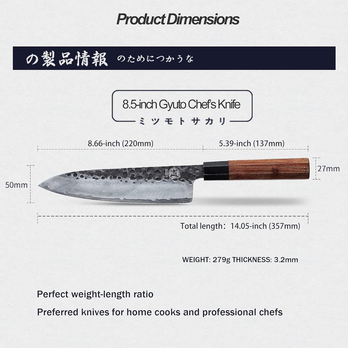 Gyuto Kochmesser, 22 cm Gyuto Kochmesser