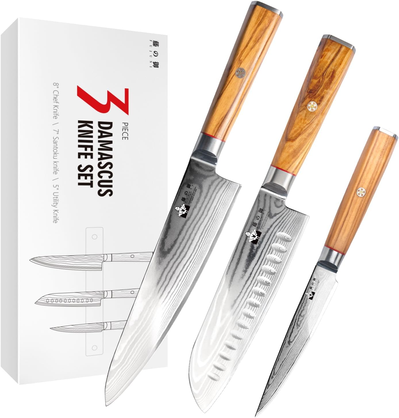 3-teiliges Damastmesser Set, Damastmesser Set