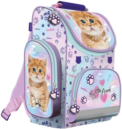4-teiliges Schulranzen-Set Katze Motiv, 4er-set