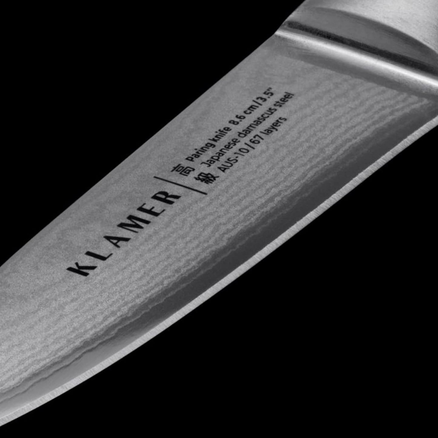 Schälmesser, Classic Damastmesser Pakkaholz Schäl 8,6 cm